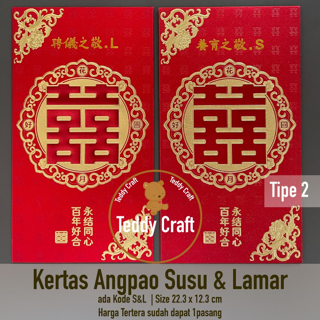 

Angpao Uang Susu Uang Lamar 1pasang - Angpao Sangjit - Wedding Chinese - Teddy Craft