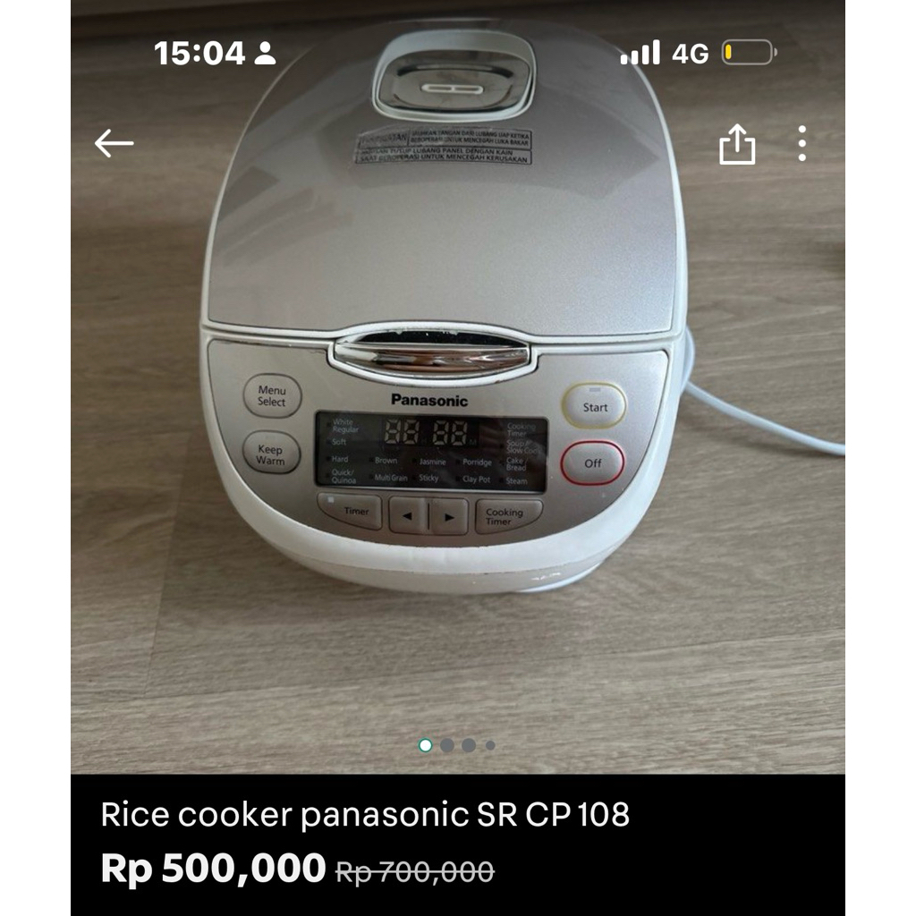 rice cooker panasonic carousel