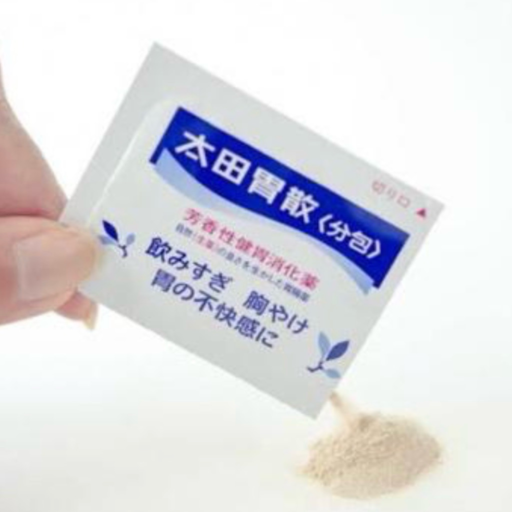 Ohta Isan sachet READY Obat Maag Jepang