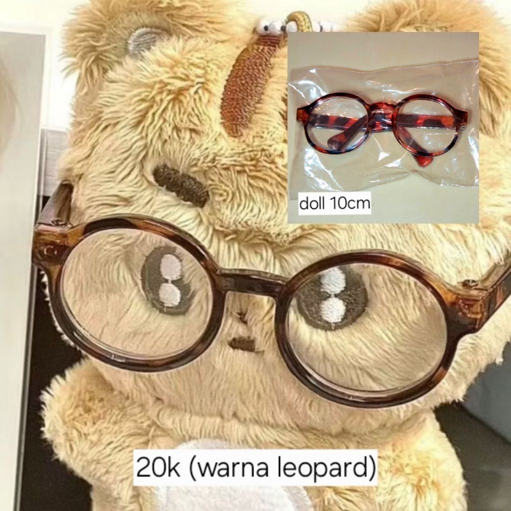 [NEW] KACAMATA DOLL 10CM WARNA BROWN LEOPARD (baca desk)
