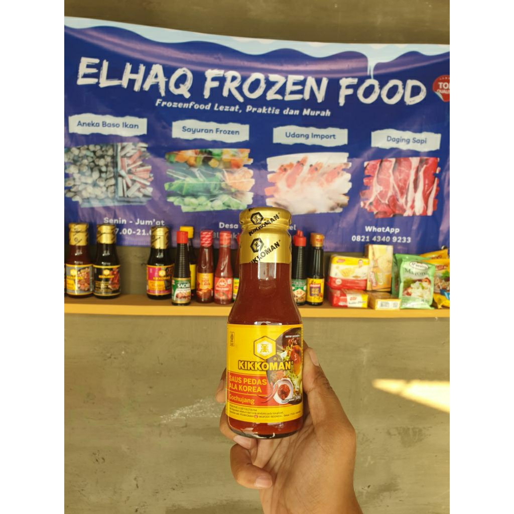

Kikkoman Gochujang Sauce 300 gram