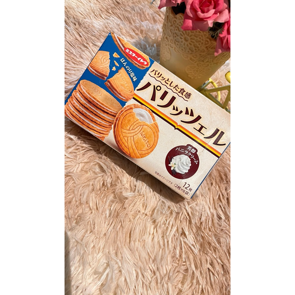 

Ito Pretzel Vanilla Cream