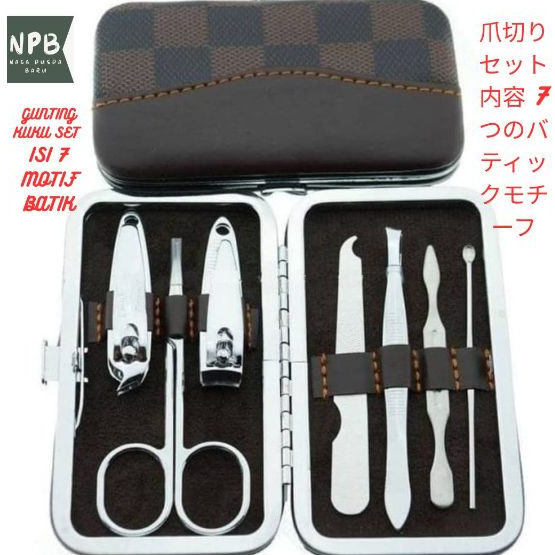 GUNTING KUKU SET ISI 7 MOTIF BATIK - ALAT MANICURE KUKU SATU SET BATIK