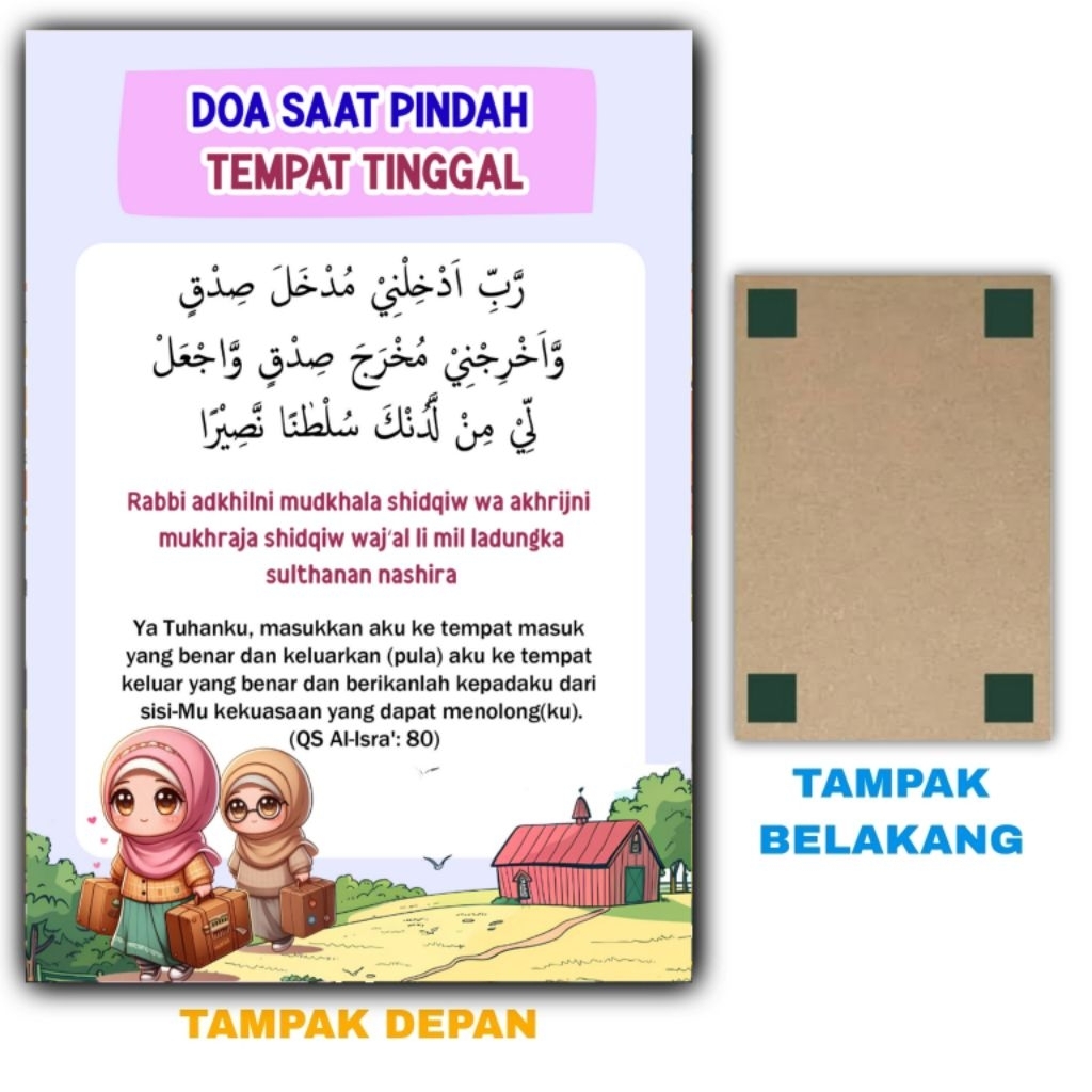 Hiasan dinding poster size 20x14 cm DOA SAAT PINDAH TEMPAT TINGGAL poster dinding rumah edukasi tema