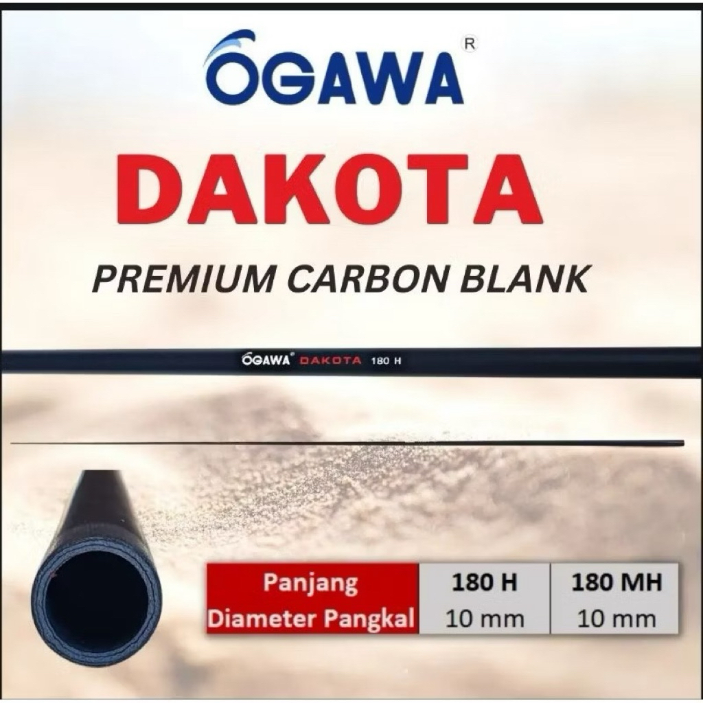 Blank Carbon Ogawa Dakota