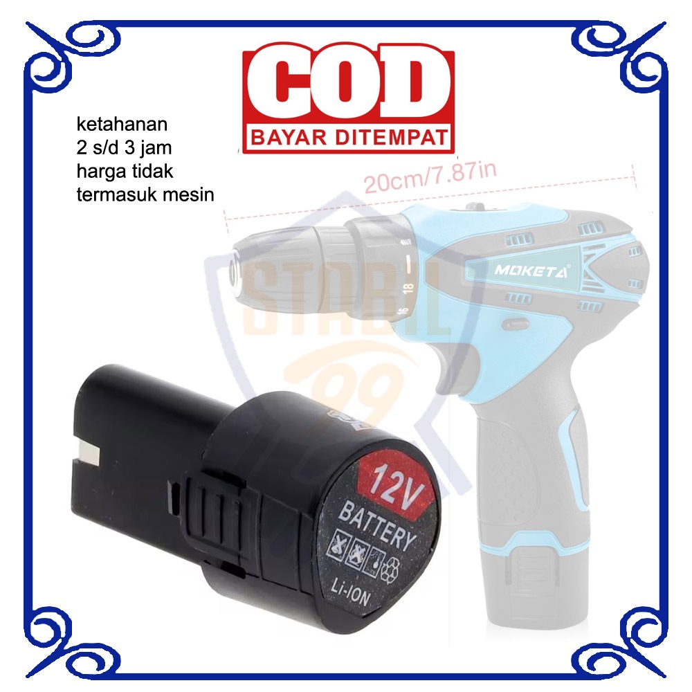 Nexor / Moketa Batre Baterai Battery Mesin Bor Lion Lithium 12v Cadangan