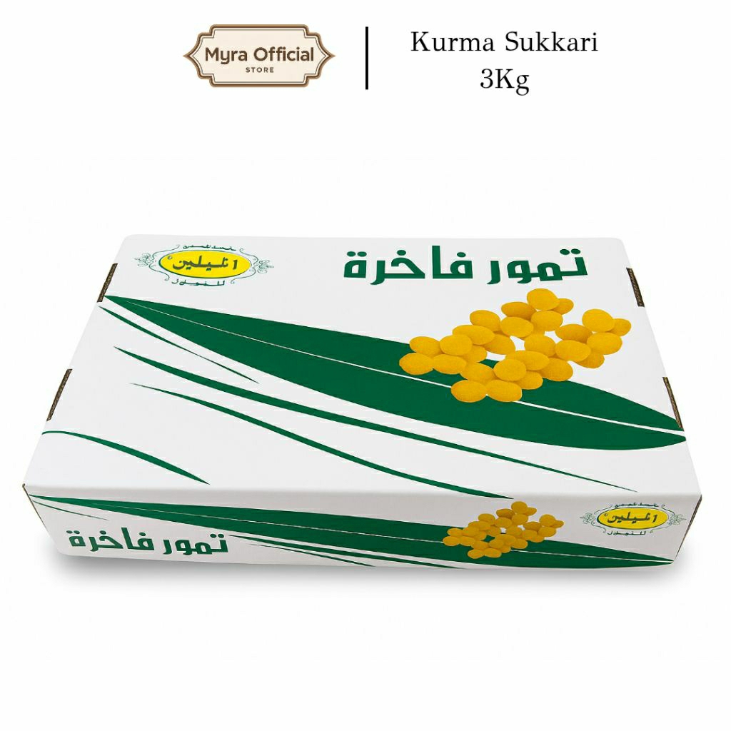

Kurma Sukkari Al Qasim 3Kg Korma Sukari Saudi Original 100% Dates Sukkari 3kg Kurma Cemilan Sehat //