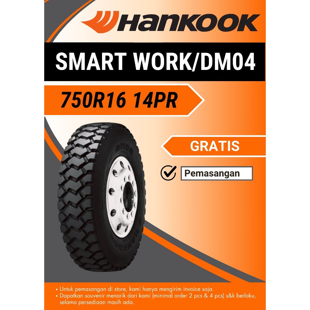 1 SET Ban mobil Truk Hankook 750R16 DM04 14PR , 750R16 , 750-16 14PR - Ban truk 7.50 16 cangkul, 750