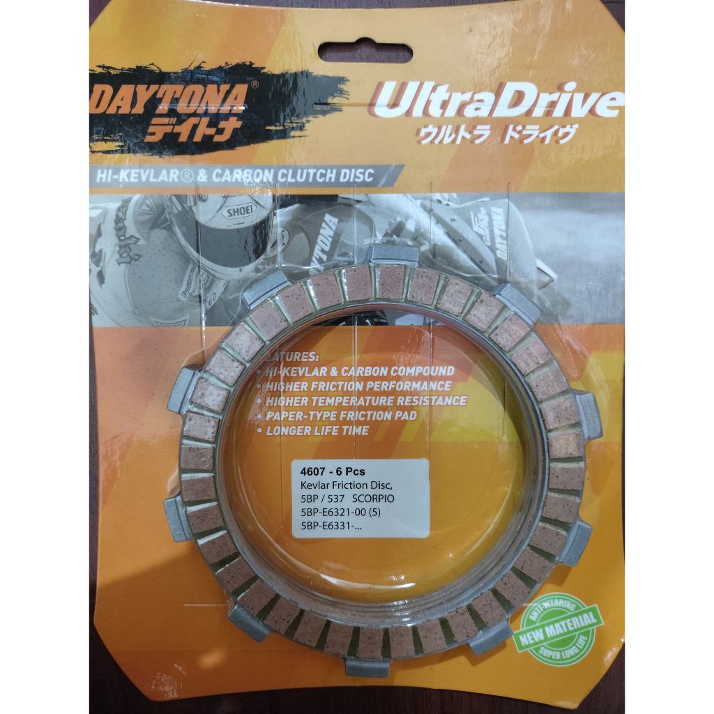 Kampas Kopling Racing Scorpio Scorpio Z Original Daytona 4607