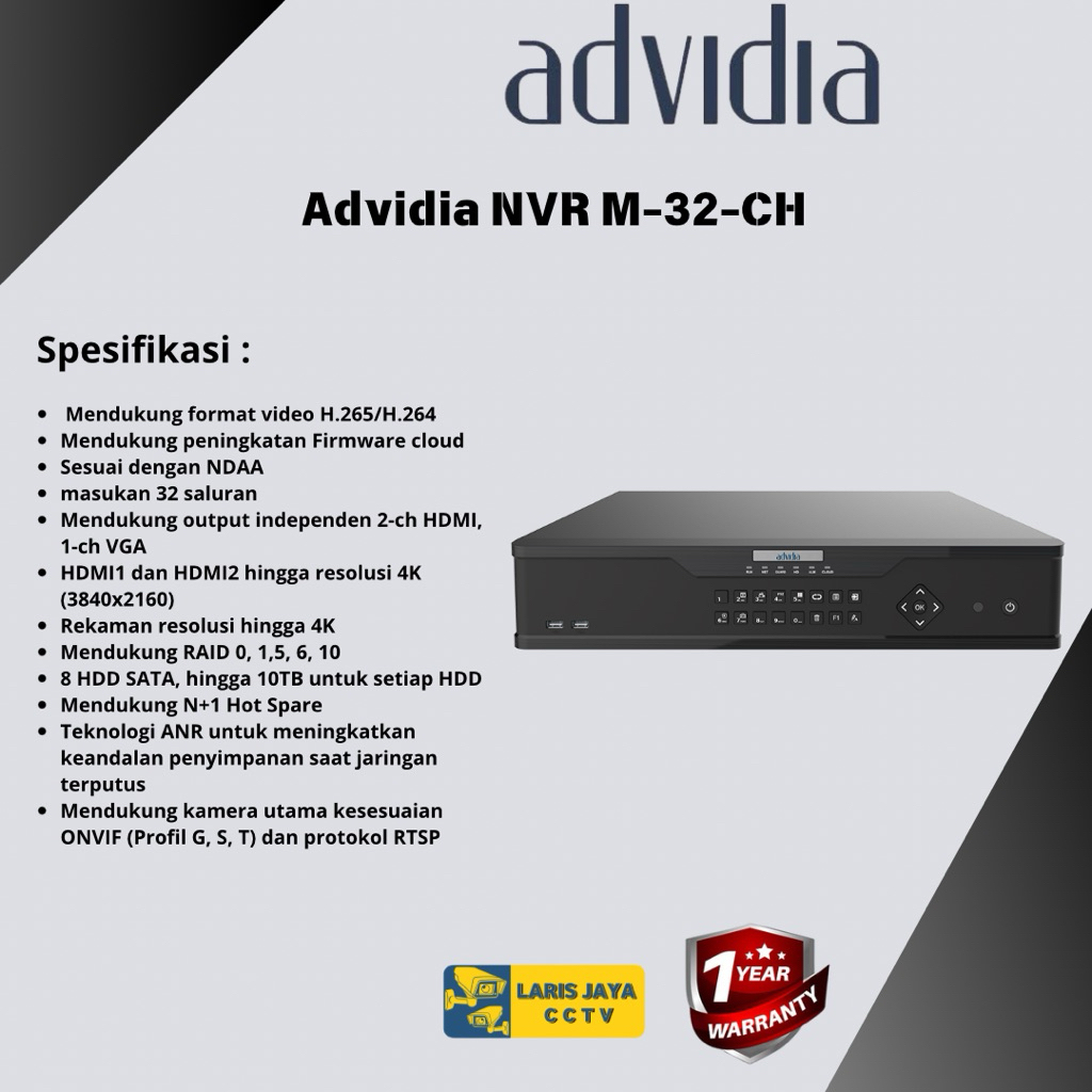 NVR Advidia 32 Channel Advidia NVR M-32-CH