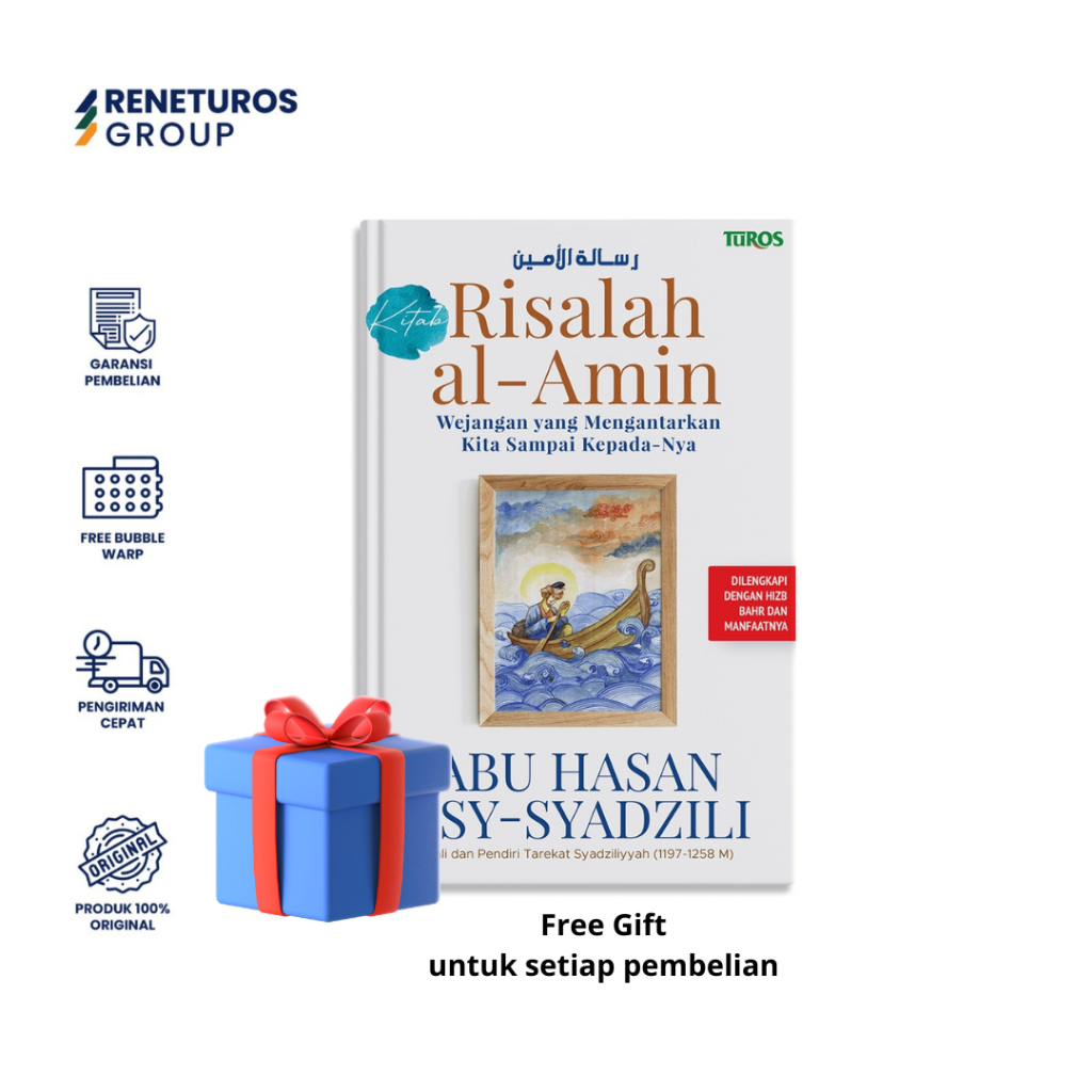 Rene Turos Risalah Al-Amin (HC) 2019 Turos Pustaka|KITAB TASAWUF YANG MENGANTAR KITA KEPADANYA| Syek