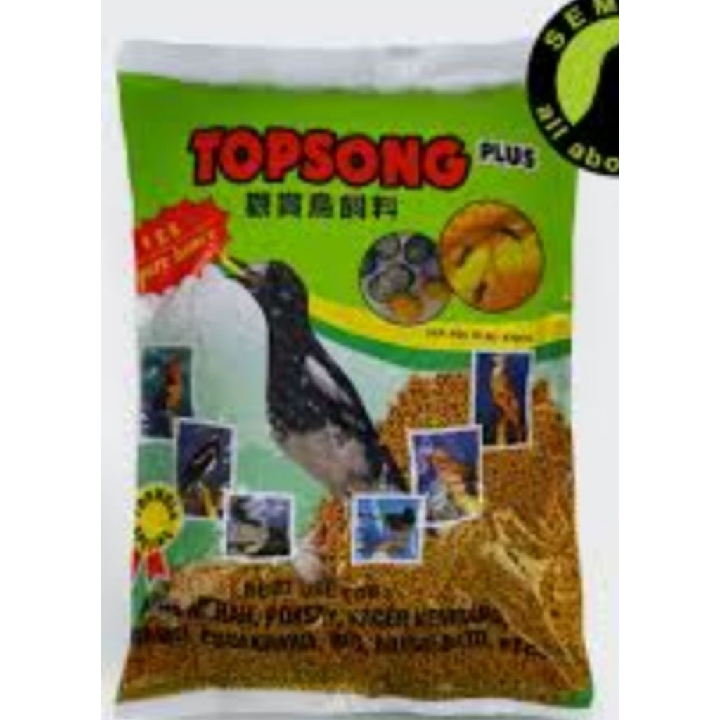 Pur topsong balver mild