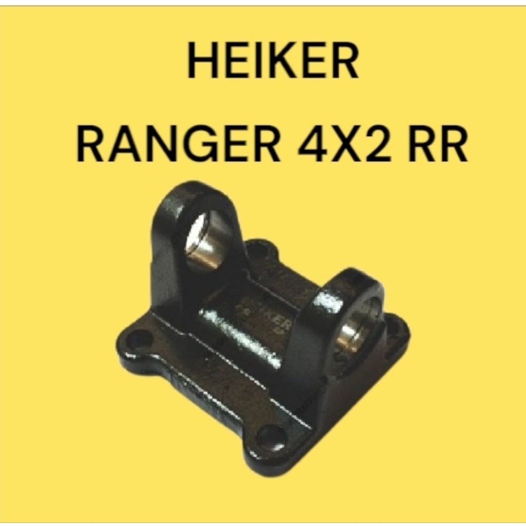 FLANGE JOINT TAPAK RANGER 4X2 RR