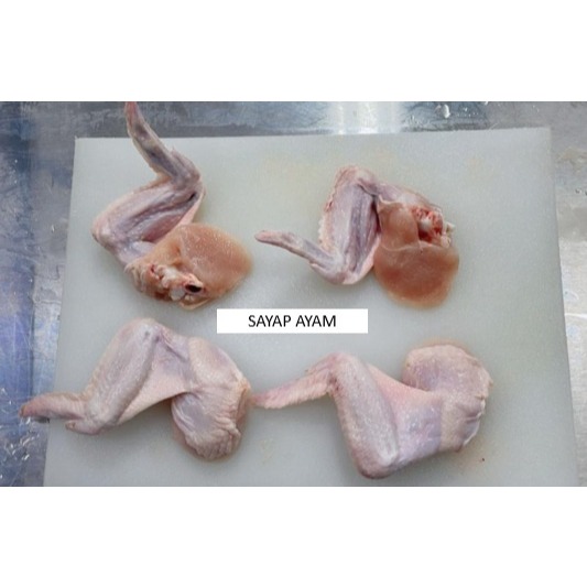 

Sayap Ayam Broiler HARVESTLAND