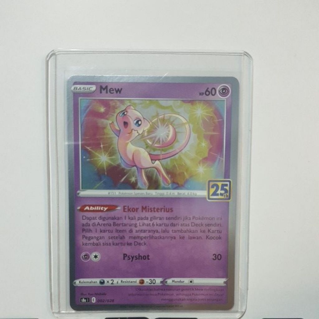 Mew 25th TCG POKEMON / KARTU POKEMON BAHASA INDONESIA