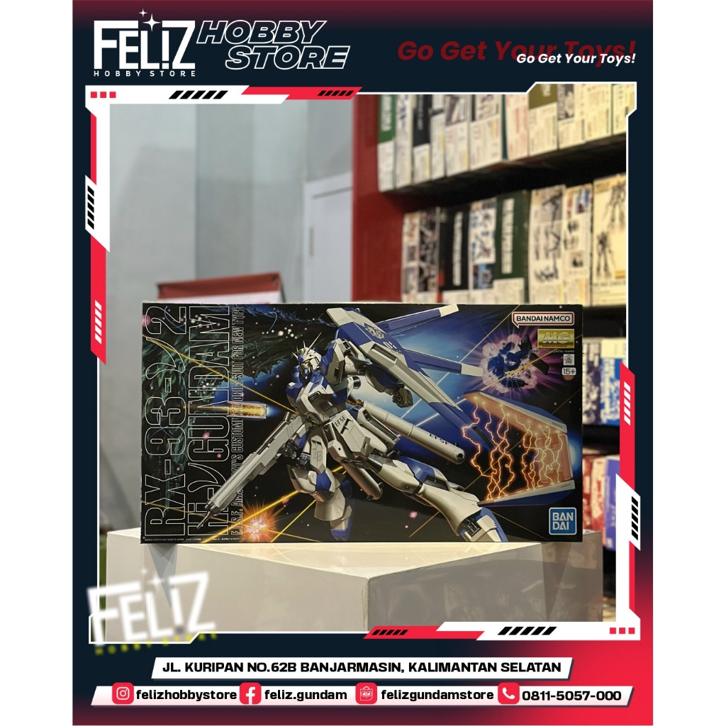 ( BANDAI ) MG 1/100 RX 93 V2 HI-NU GUNDAM