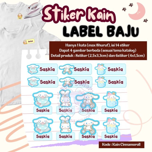 

Stiker nama kain baju custom label sablon setrika laki laki pria perempuan gadis wanita anak muslim sd sekolah pondok tk fullday scholl