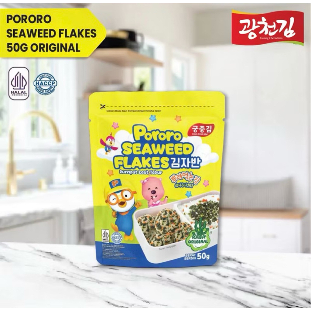 

(HALAL) PORORO SEAWEED FLAKES 1PCS / RUMPUT LAUT KERING TABUR / DRIED SEAWEED FLAKES / RUMPUT LAUT TABUR 50G