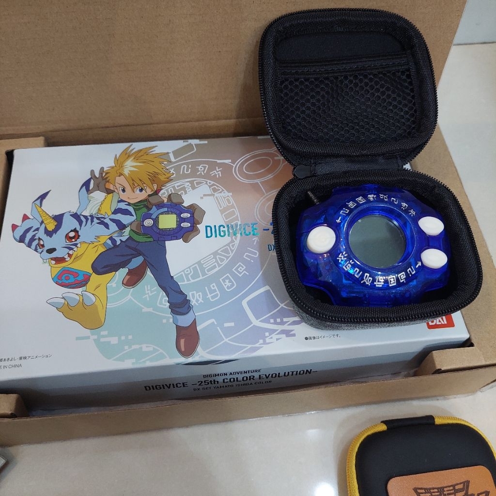 digivice d2 yamato color