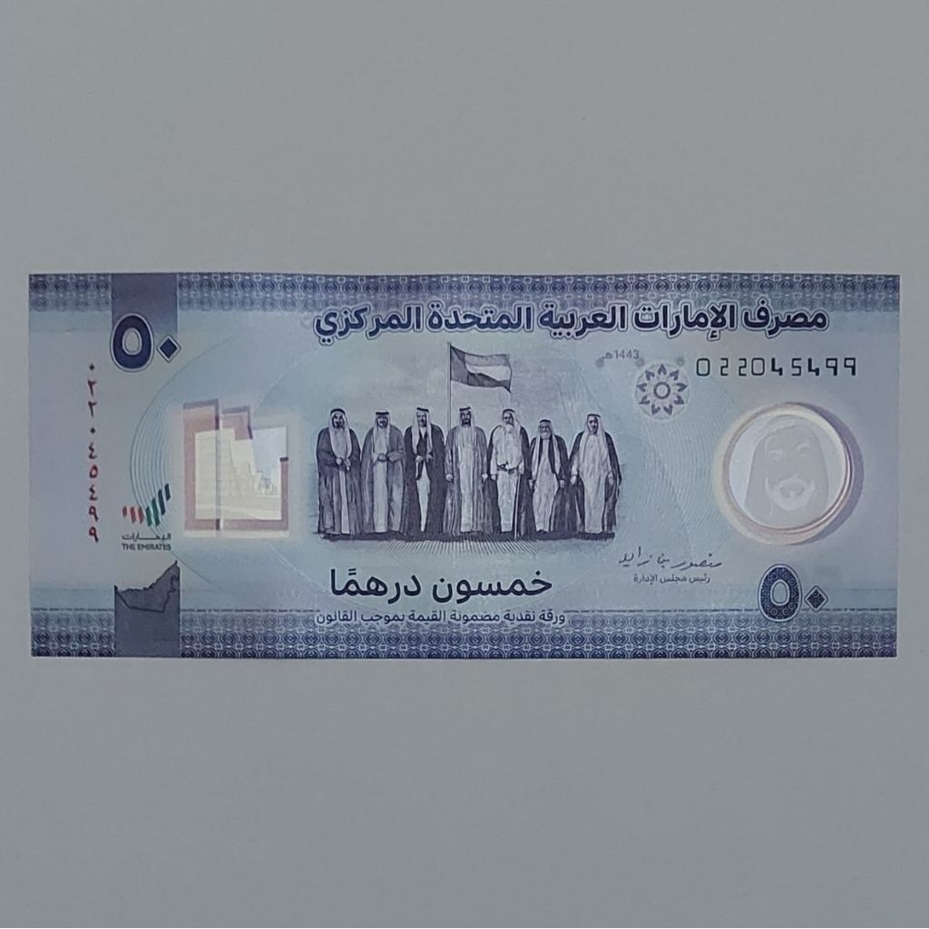 United Arab Emirates Dirham Uang Asing Kuno 50 Dirham Polymer