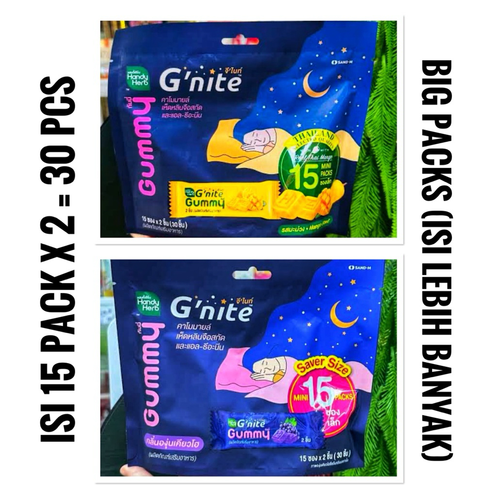 

BIG PACKS GNITE GUMMY ORIGINAL THAI
