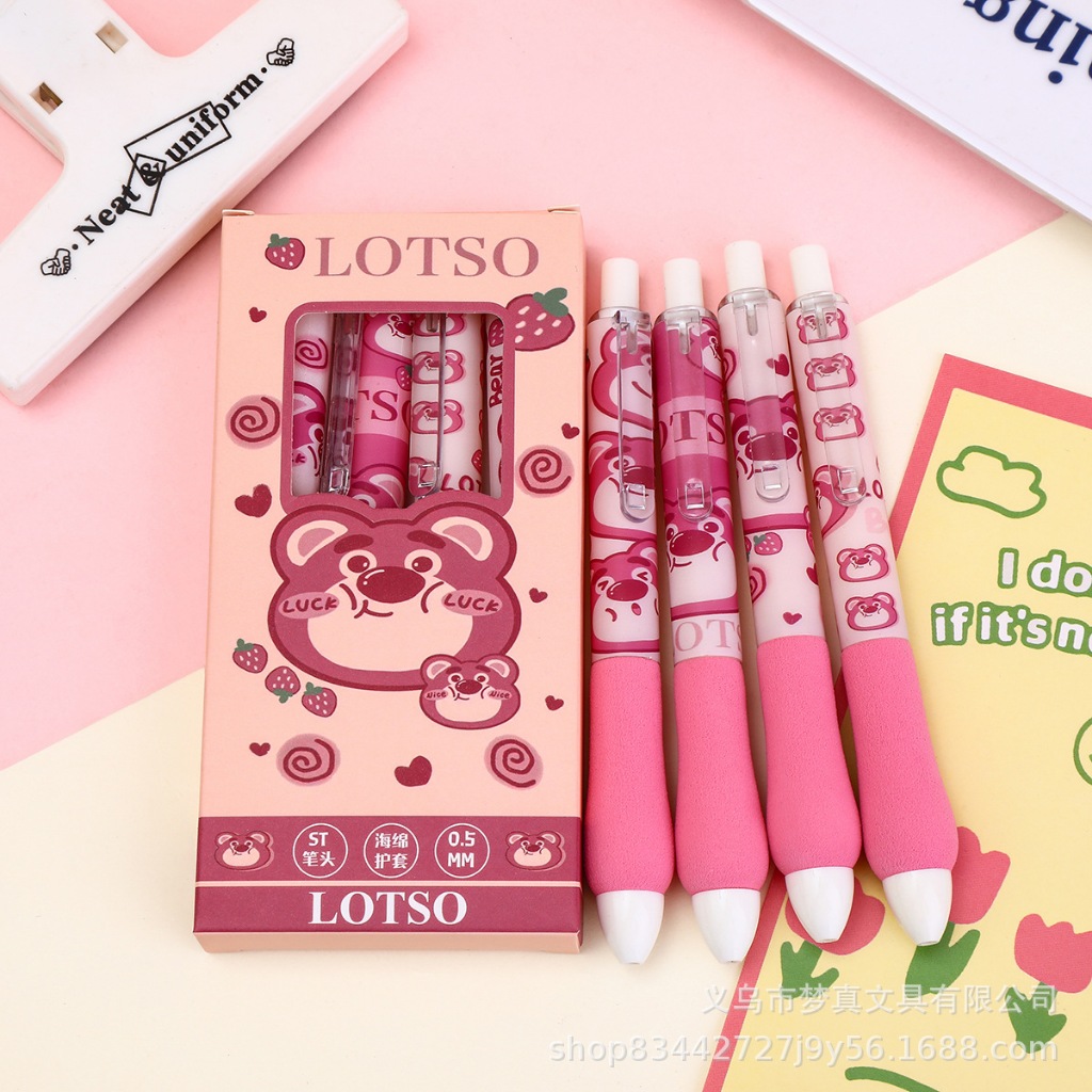 

PULPEN PUMP ISI 4 CHIIKAWA / PULPEN PUMP ISI 4 LOTSO / PULPEN ISI 4 LOTSO CHIIKAWA