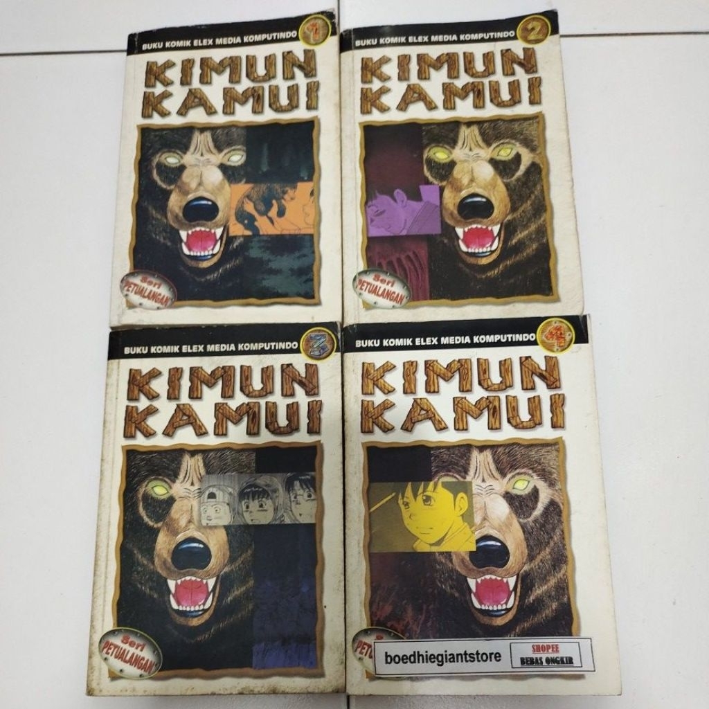 Komik Kimun Kamui 1-4 tamat, TS