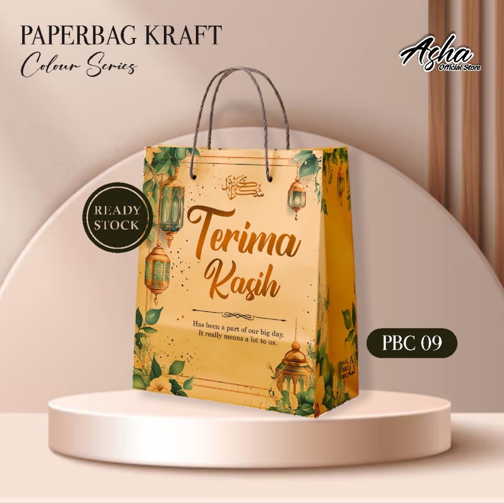 

(12 PCS) PAPER BAG MOTIF KRAFT COKLAT READY STOCK PAKET LUSINAN - TAS SOUVENIR PERNIKAHAN PBC 09