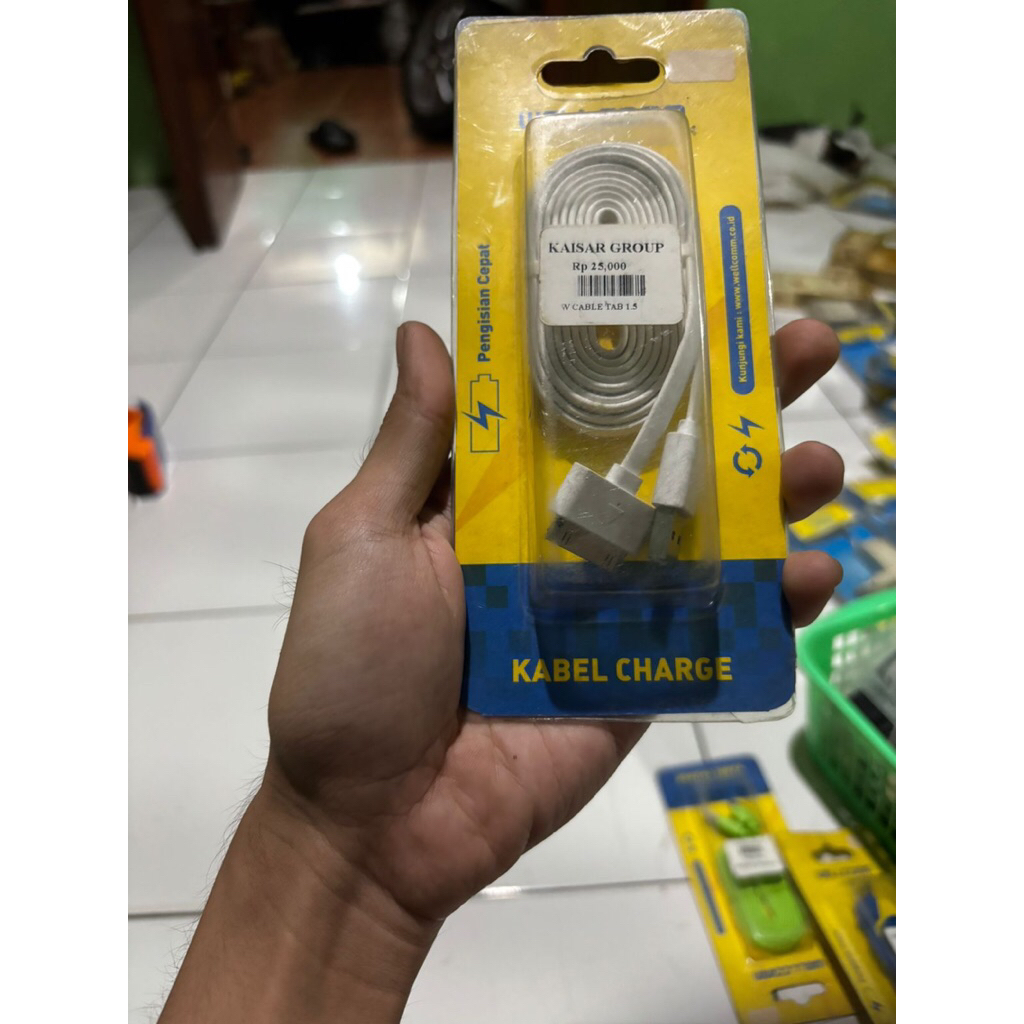 WELCOMM Kabel data IP 4 warna biru hijau putih panjang 150 Cm