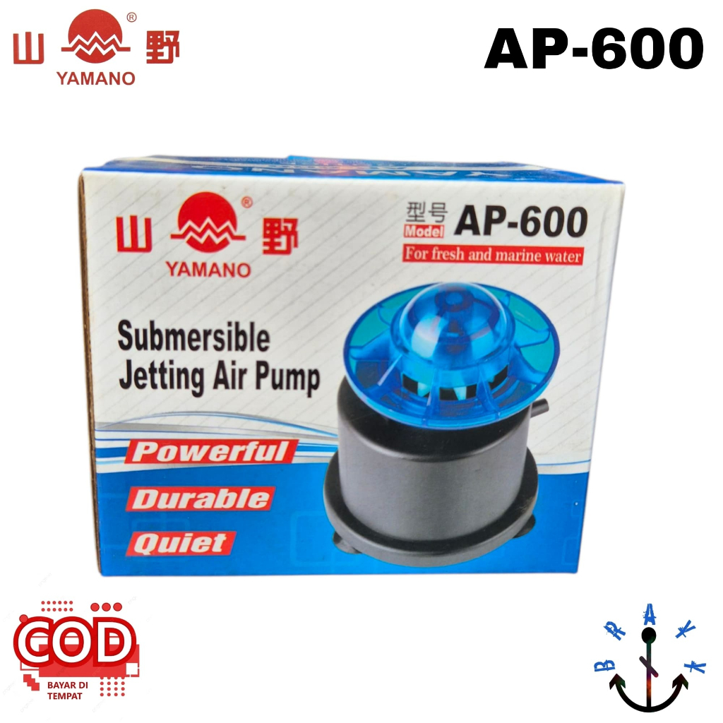 Mesin Pompa Gelembung Udara Aquarium Yamano AP 600 Submersible Jetting Pump