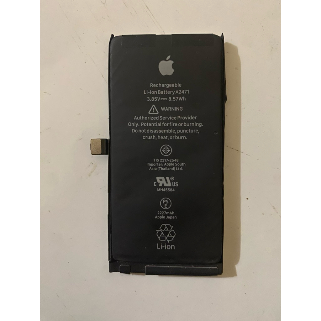 SPAREPART IPHONE 12 MINI ORIGINAL PART IPHONE 12 MINI NOMINUS PART IPHONE 12 MINI COPOTAN UNIT BATER