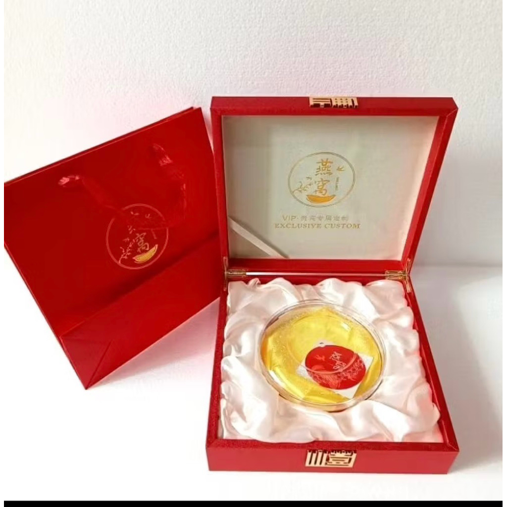 

Kotak Mewah VIP 100gr/Gift Box Hampers/Kotak Mewah Sarang Burung Walet 100gr