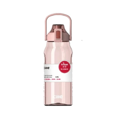 Botol Minum Tritan Ataru 2 Ltr TRITAN WATER BOTTLE TALL 2L