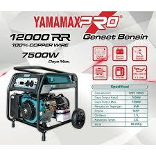 GENSET/ Generator Yamamax Pro 12000 4 Tak Rubicon Genset 7500 Watt Bensin