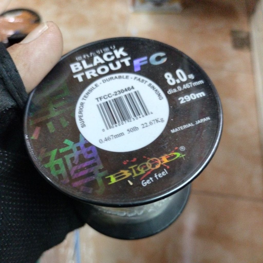 SENAR PANCING KUAT Blood Black Trout Bening Bahan Fluoro Carbon Cocok Buat di Laut/Empang