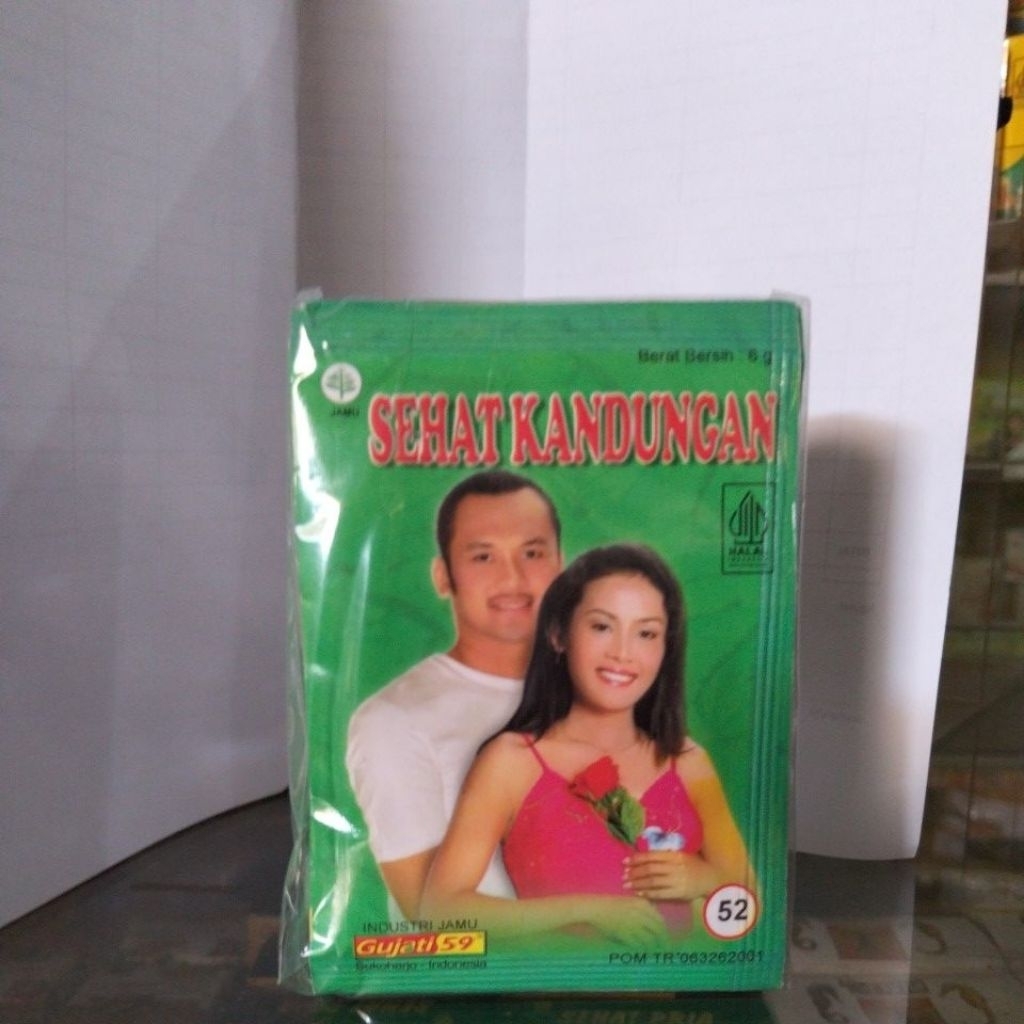 

jamu gujati subur kandungan 1 pak isi 10 sachet