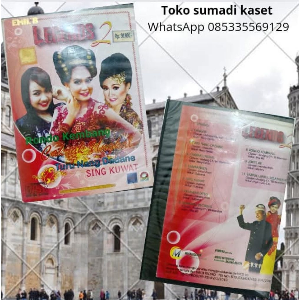 CD audio kendang kempul Banyuwangi legendaris 2