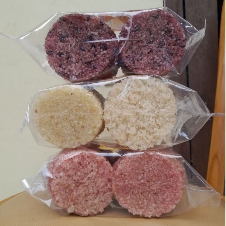 

oleh oleh banten rengginang mentah isi 20 pcs 500g