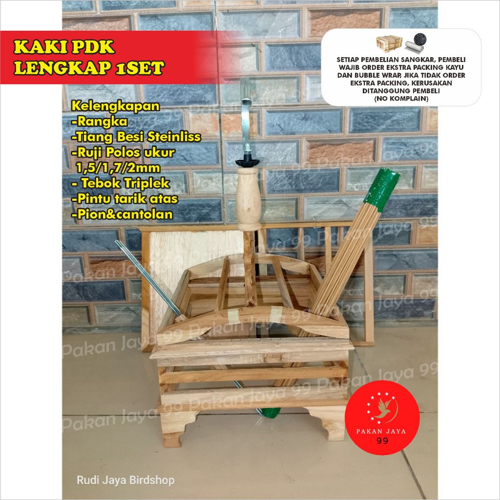 READY SANGKAR PCMI PLECI AMBRUKAN LENGKAP 1 SET DIAMON KAKI PENDEK DIRAKIT SENDIRI BURUNG SOGON