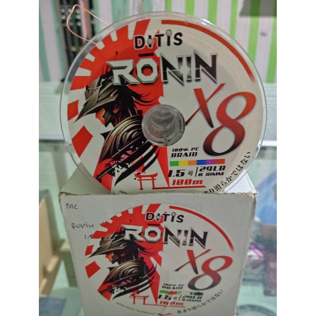 SENAR PE RONIN ×8 MULTYCOLOR 100M .29lbs/ 0.18 mm size 1.5