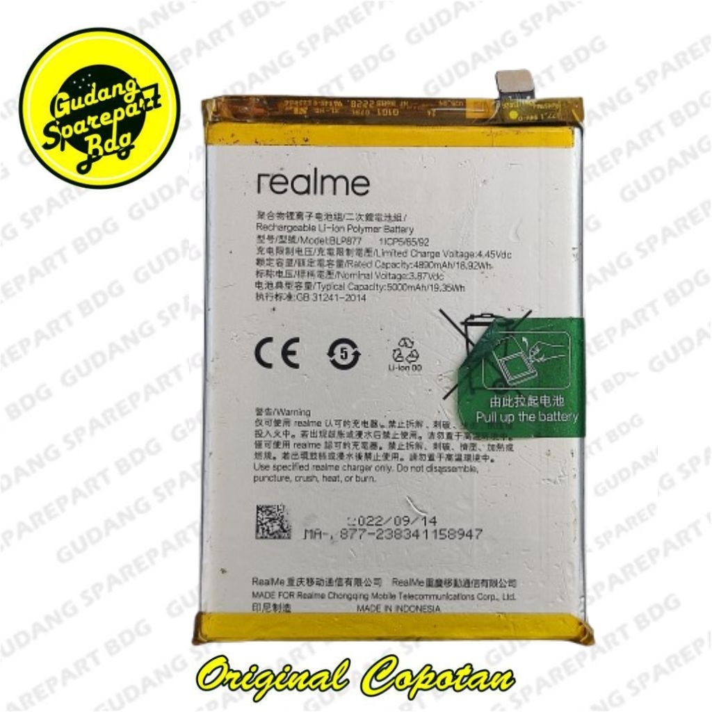 Baterai Realme 8i / Narzo 50i / C35 / C33 BLP877 Second Copotan