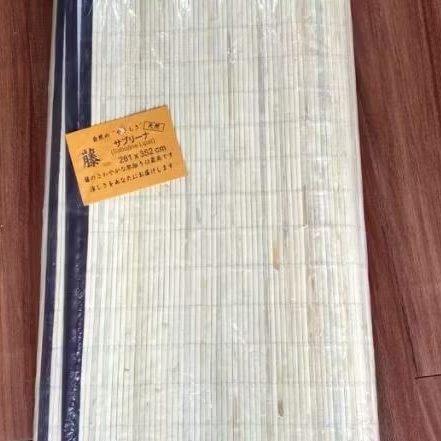 KARPET LAMPIT ROTAN LIPAT | TIKAR ROTAN LIPAT | KARPET ROTAN ASLI | KARPET ROTAN LIPAT