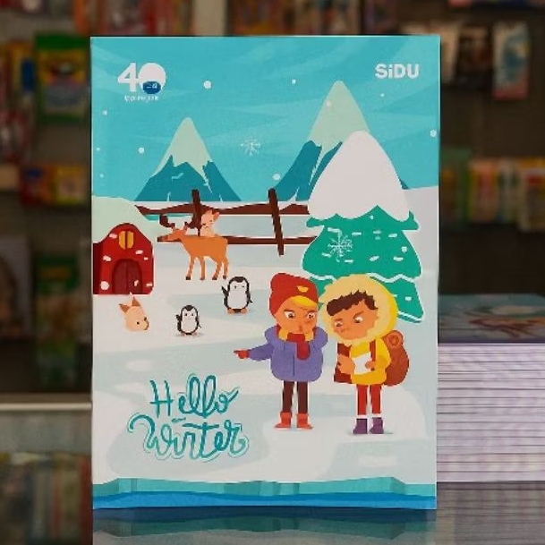 

Buku Tulis Bergaris SIDU 38 lembar Sinar Dunia 1 pack