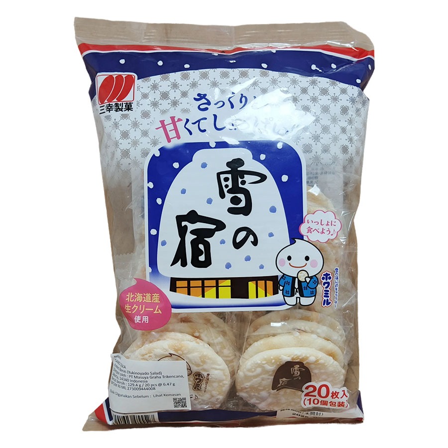 

SANKO YUKI NO YADO SALAD 24'S N00003 132 G