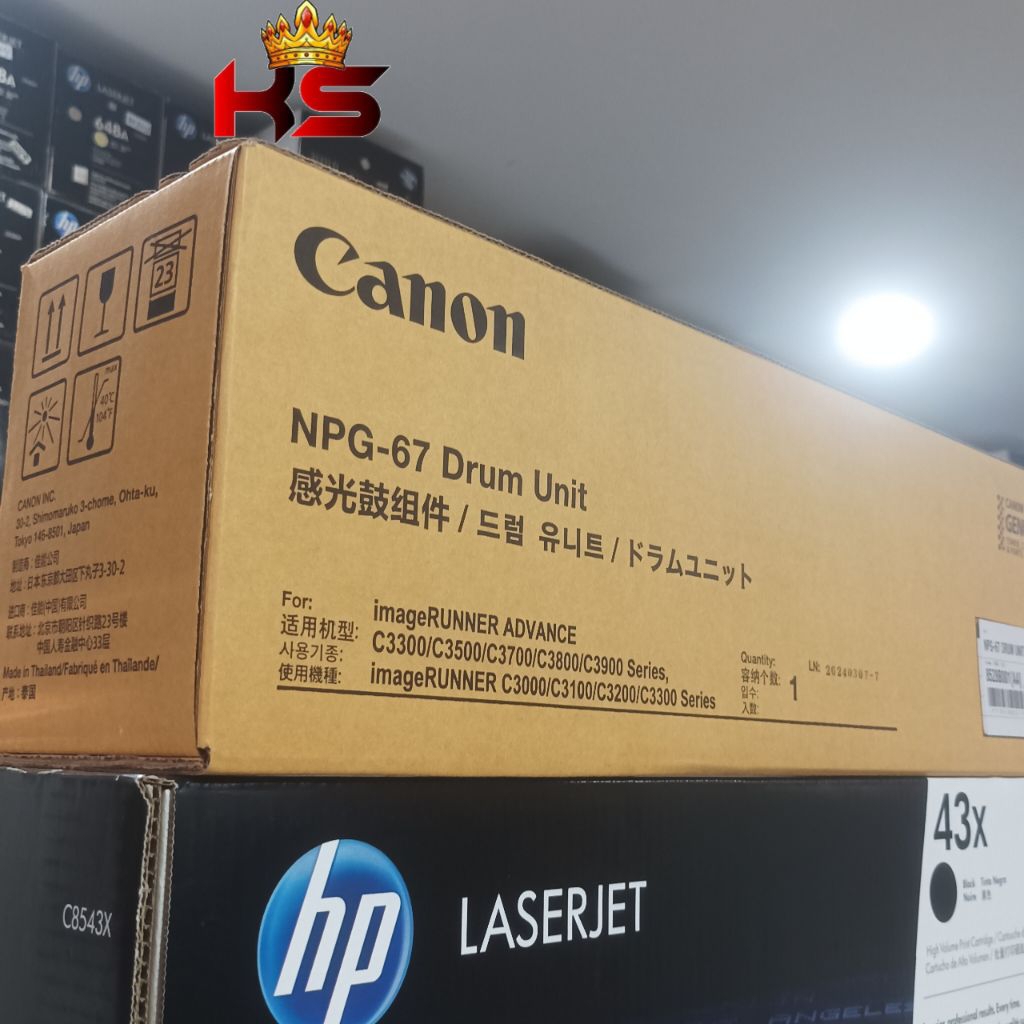 Drum Canon NPG 67 Original / Drum IR C3320/C3325/C3330 Original