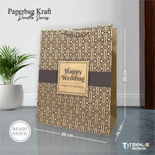 

[SATUAN] PAPER BAG MOTIF BAHAN KRAFT - PAPERBAG SOUVENIR PERNIKAHAN UKURAN 20 x25 x10 CM