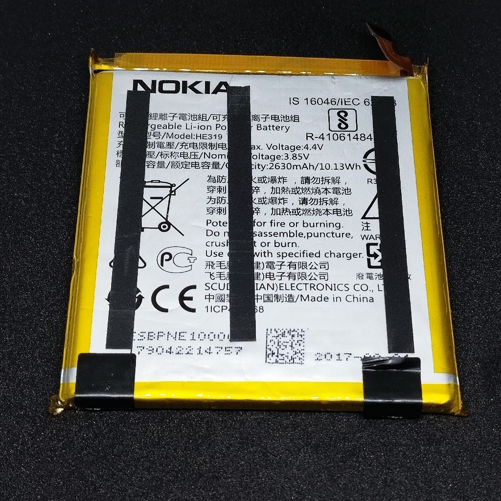 Baterai Nokia 3/TA-1032
