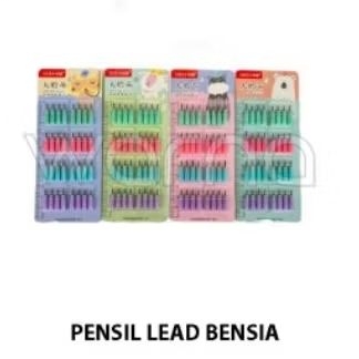 

Pensil Lead Pensia
