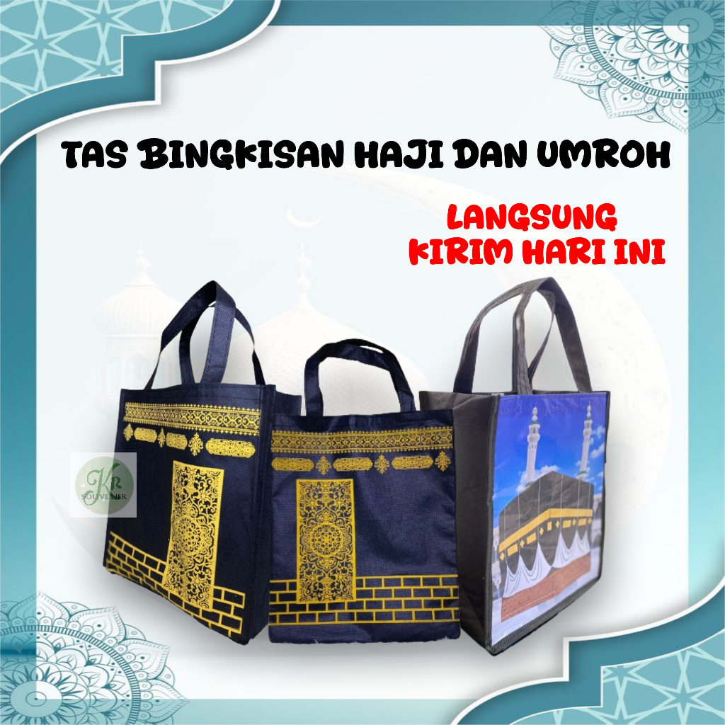 

Tas Buat Bingkisan Haji Dan Umroh/Tas Sablon/Tas Haji/Tas Umroh/Tas Buat Bingkisan Haji/Tas Buat Bingkisan Umroh/Tas haji spunbond/tas souvenir haji dan umroh/tas kado haji/goodie bag haji umroh/goodie bag souvenir haji umroh