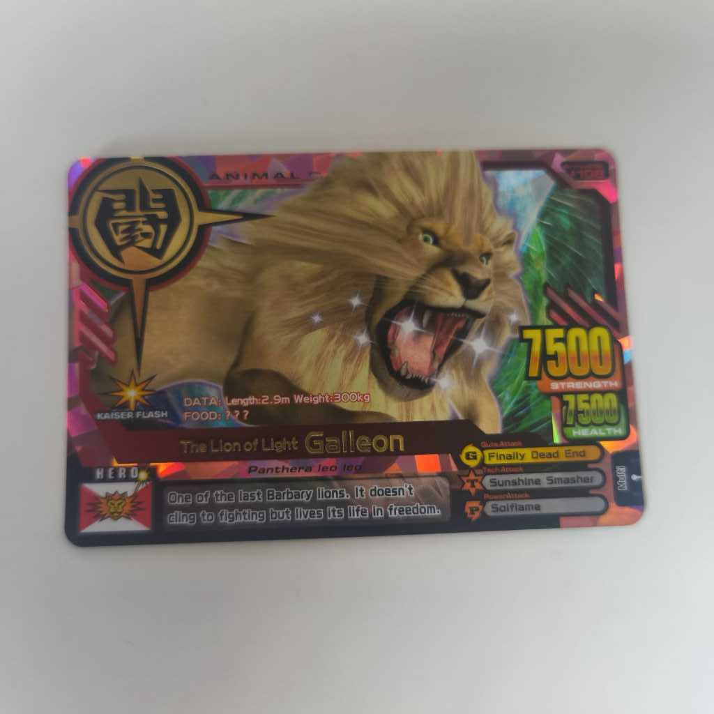 Kartu Animal Kaiser ULTRA RARE Galleon Prize Card ORI